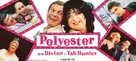 Polyester - poster (xs thumbnail)