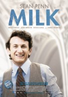Milk - Dutch Movie Poster (xs thumbnail)