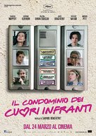 Asphalte - Italian Movie Poster (xs thumbnail)