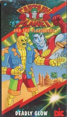&quot;Captain Planet and the Planeteers&quot; - Movie Cover (xs thumbnail)