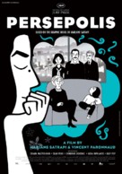 Persepolis - Dutch Movie Poster (xs thumbnail)