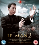 Yip Man 2: Chung si chuen kei - British Movie Cover (xs thumbnail)