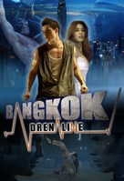 Bangkok Adrenaline - Movie Poster (xs thumbnail)