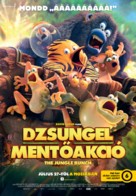 Les As de la Jungle - Hungarian Movie Poster (xs thumbnail)