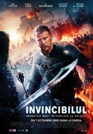 Medieval - Romanian Movie Poster (xs thumbnail)