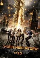 The Darkest Hour - Portuguese Movie Poster (xs thumbnail)