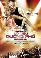 StreetDance 3D - Vietnamese Movie Poster (xs thumbnail)