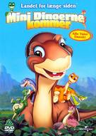 The Land Before Time XI: Invasion of the Tinysauruses - Danish Movie Cover (xs thumbnail)