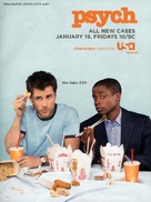 &quot;Psych&quot; - Movie Poster (xs thumbnail)