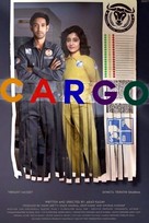 Cargo - International Movie Poster (xs thumbnail)