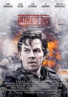 Patriots Day - Movie Poster (xs thumbnail)