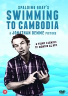 Swimming to Cambodia - British Movie Cover (xs thumbnail)