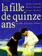 La fille de 15 ans - French Movie Poster (xs thumbnail)