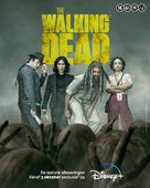 &quot;The Walking Dead&quot; - Dutch Movie Poster (xs thumbnail)