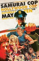 Samurai Cop - Combo movie poster (xs thumbnail)