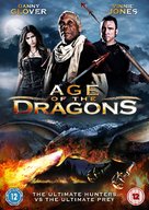Age of the Dragons - British DVD movie cover (xs thumbnail)