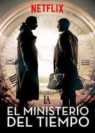 &quot;El ministerio del tiempo&quot; - Spanish Video on demand movie cover (xs thumbnail)