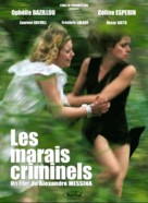 Les marais criminels - French Movie Poster (xs thumbnail)