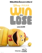 &quot;Win or Lose&quot; - Thai Movie Poster (xs thumbnail)