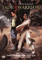 Jade Warrior - Czech Movie Cover (xs thumbnail)