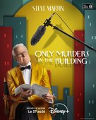 &quot;Only Murders in the Building&quot; - French Movie Poster (xs thumbnail)