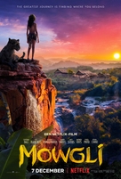 Mowgli - Dutch Movie Poster (xs thumbnail)