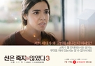 God&#039;s Not Dead: A Light in Darkness - South Korean Movie Poster (xs thumbnail)