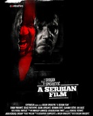 Srpski film - Movie Poster (xs thumbnail)