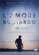 Gone Girl - Italian DVD movie cover (xs thumbnail)