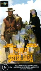 Two Mules for Sister Sara - Australian VHS movie cover (xs thumbnail)