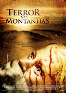 The Hills Have Eyes - Portuguese Movie Poster (xs thumbnail)