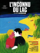 L&#039;inconnu du lac - French Movie Poster (xs thumbnail)