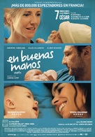 Pupille - Spanish Movie Poster (xs thumbnail)