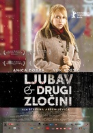 Ljubav i drugi zlocini - Serbian Movie Poster (xs thumbnail)