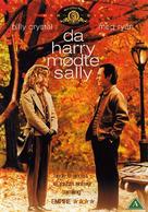 When Harry Met Sally... - Danish DVD movie cover (xs thumbnail)