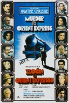 Murder on the Orient Express - Yugoslav Movie Poster (xs thumbnail)