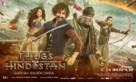 Thugs of Hindostan - Russian Movie Poster (xs thumbnail)