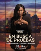&quot;Reasonable Doubt&quot; - Ecuadorian Movie Poster (xs thumbnail)