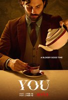 &quot;You&quot; - Movie Poster (xs thumbnail)