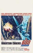 633 Squadron - Movie Poster (xs thumbnail)