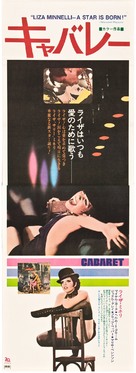 Cabaret - Japanese Movie Poster (xs thumbnail)