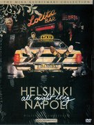 Helsinki Napoli All Night Long - Movie Cover (xs thumbnail)