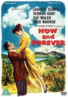 Now and Forever - British DVD movie cover (xs thumbnail)