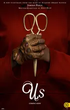 Us Poster