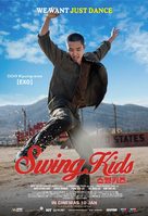 Swing Kids - Malaysian Movie Poster (xs thumbnail)