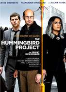 The Hummingbird Project - French Movie Poster (xs thumbnail)