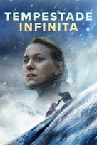 Infinite Storm - Brazilian Movie Cover (xs thumbnail)