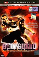 The Bodyguard - Thai DVD movie cover (xs thumbnail)