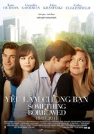 Something Borrowed - Vietnamese Movie Poster (xs thumbnail)