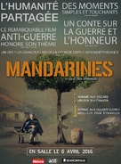 Mandariinid - French Movie Poster (xs thumbnail)